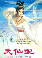 欧美全免费aaaaaa特黄在线