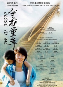 欧美全免费aaaaaa特黄在线