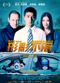 欧美全免费aaaaaa特黄在线